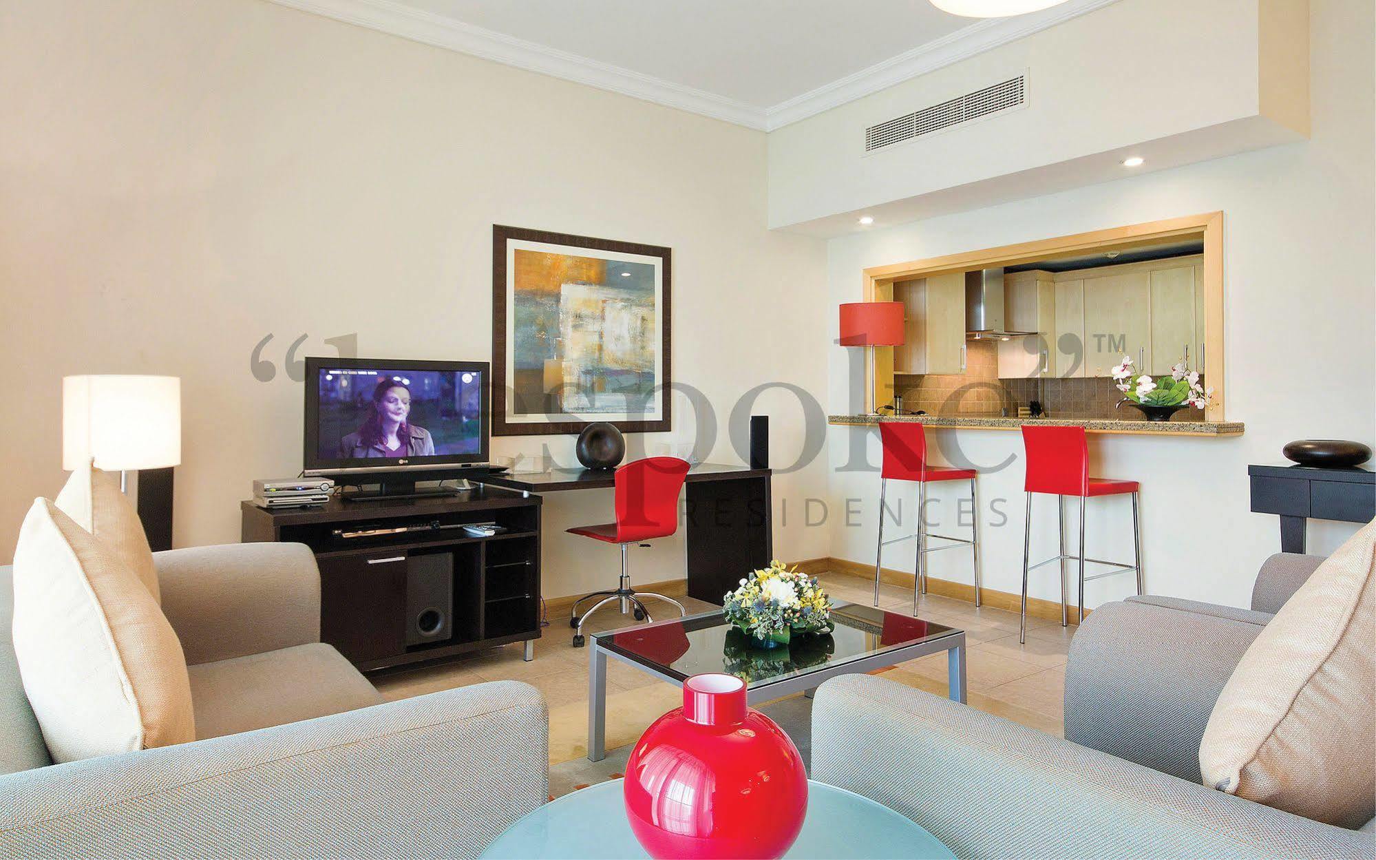 Shoreline Residences - Al Haseer Appartement Dubai