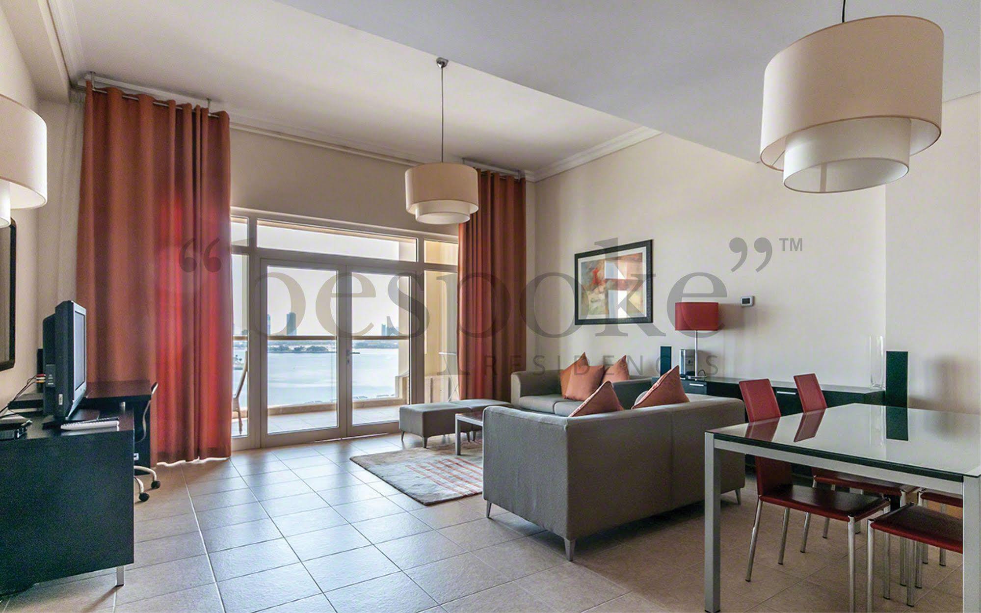 Shoreline Residences - Al Haseer Appartement *