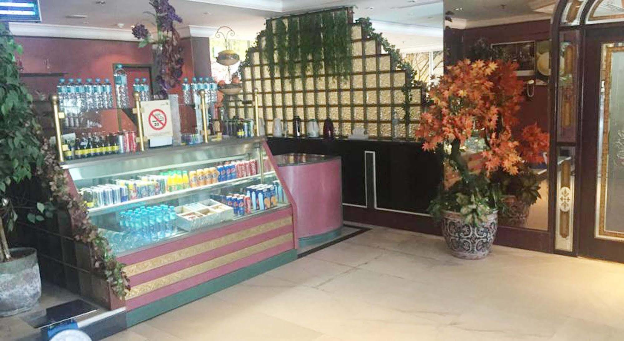 Royal Garden Hotel