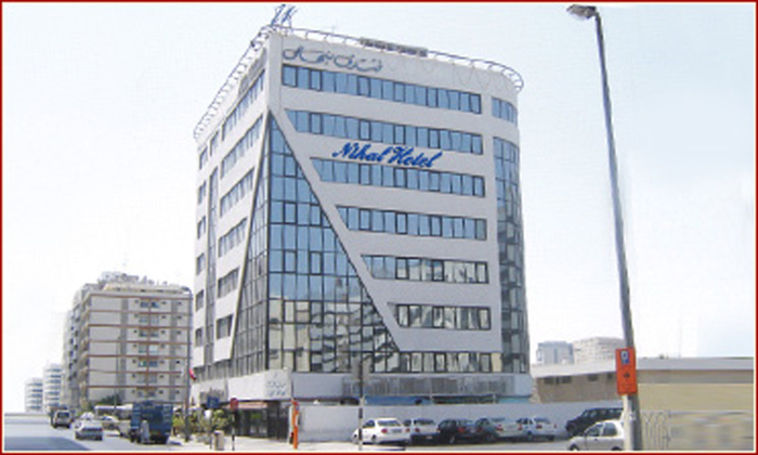 Hotel Nihal 3*