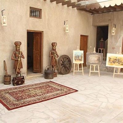 Ahmedia Heritage *