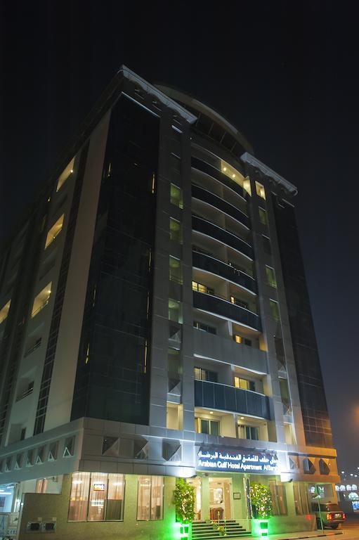 Lägenhetshotell Arabian Gulf