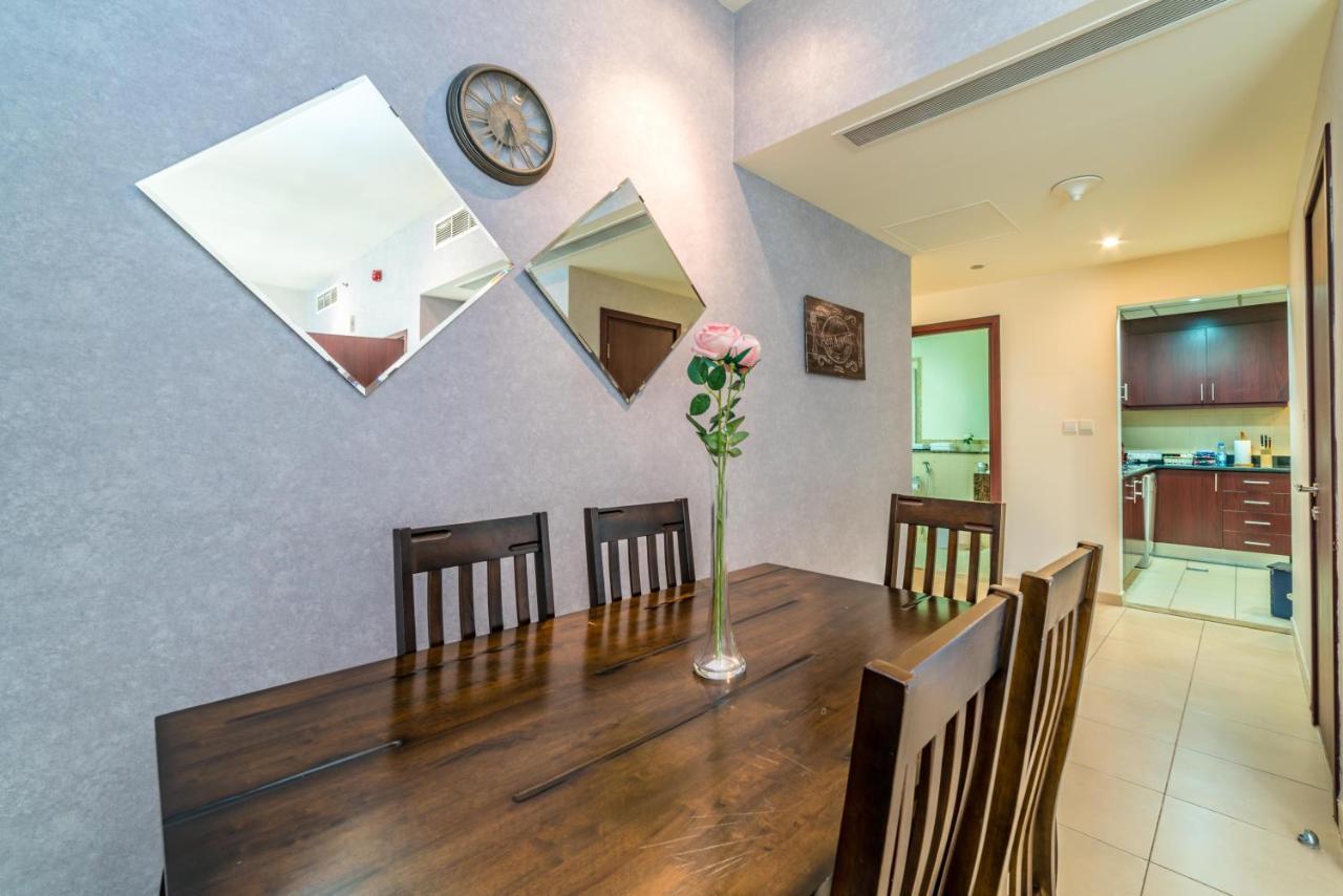 Appartement Yanjoon Homes - Jbr Amwaj 4 Dubaï