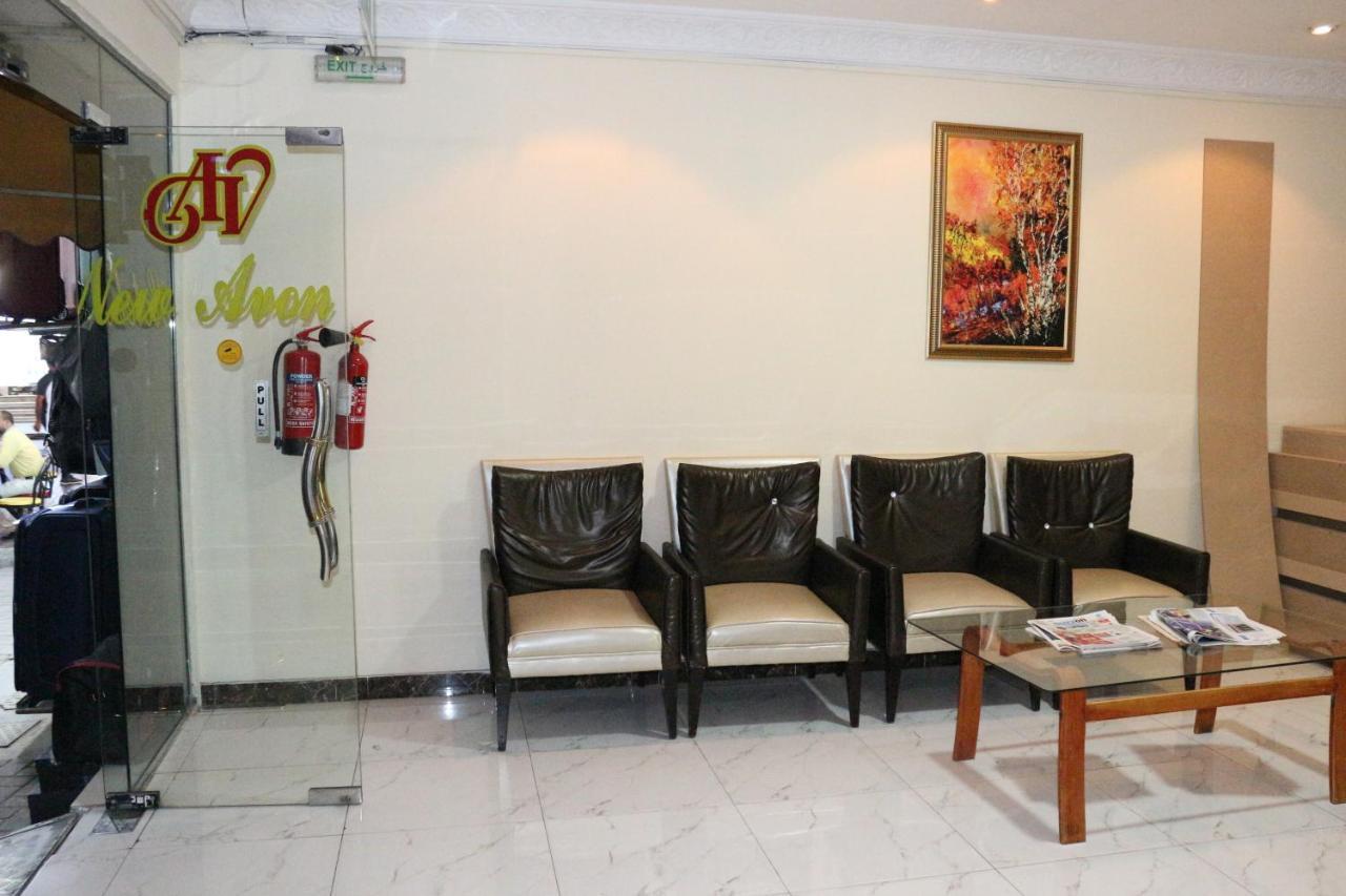 New Avon Hotel