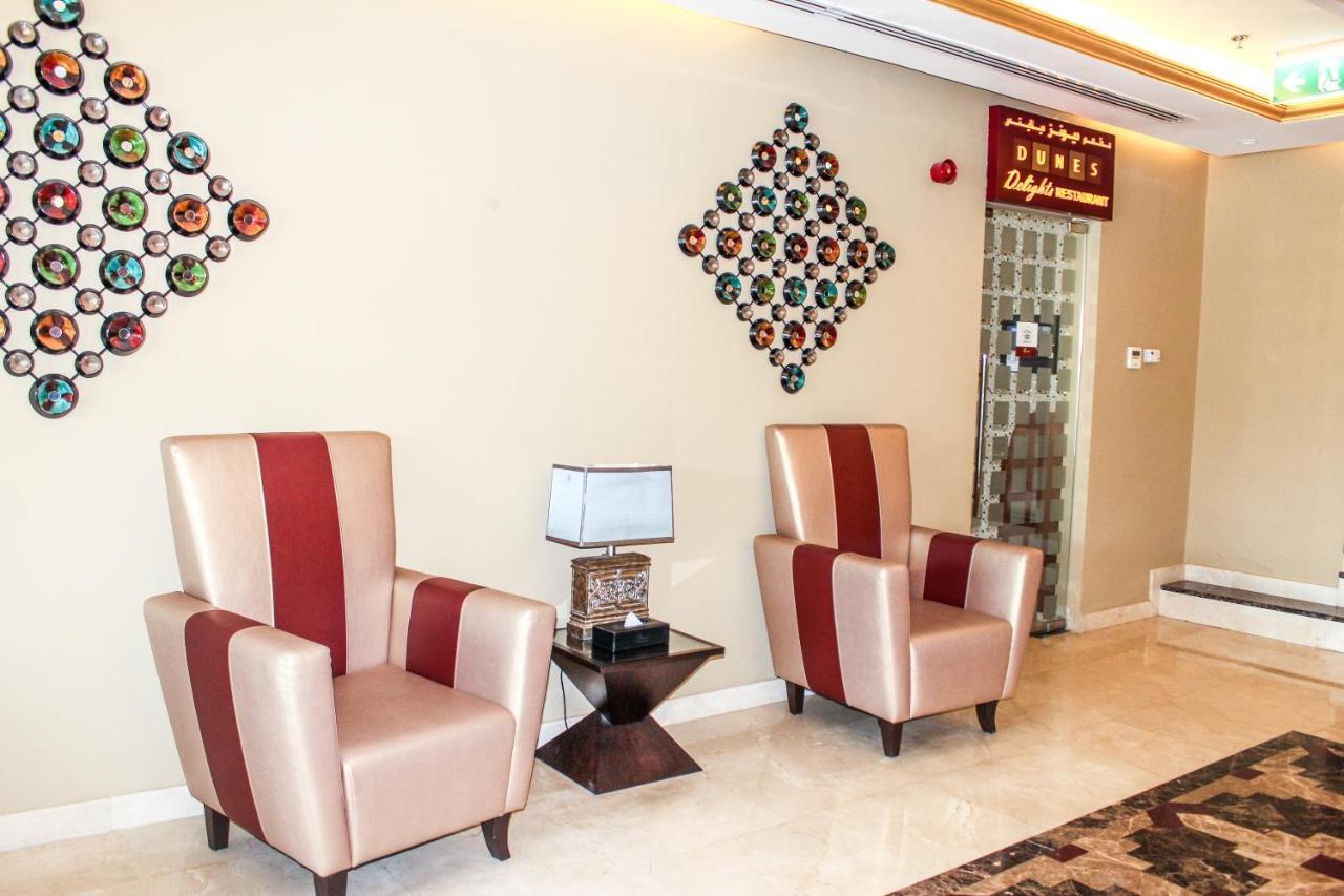 Aparthotel Time Dunes Apartment, Al Barsha Dubai