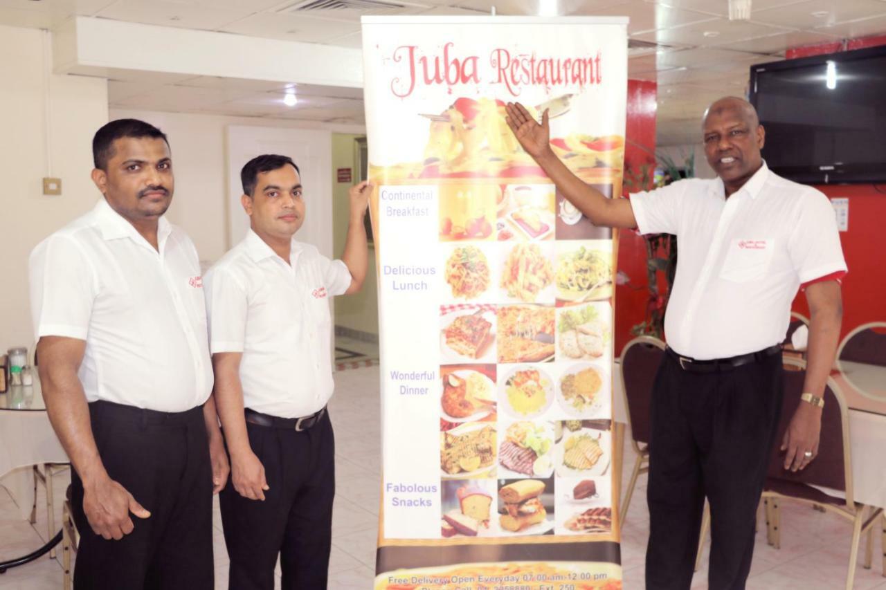 Hotel Juba *