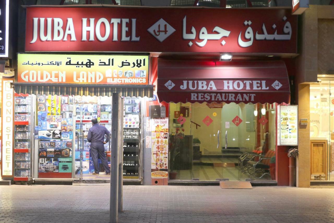 Hotel Juba Dubaï