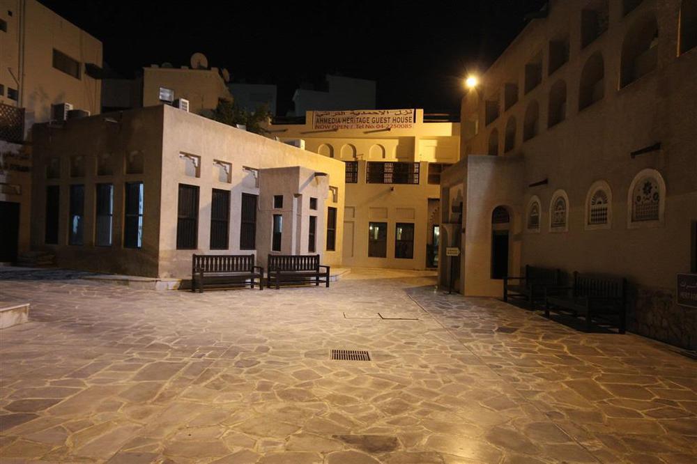 Ahmedia Heritage
