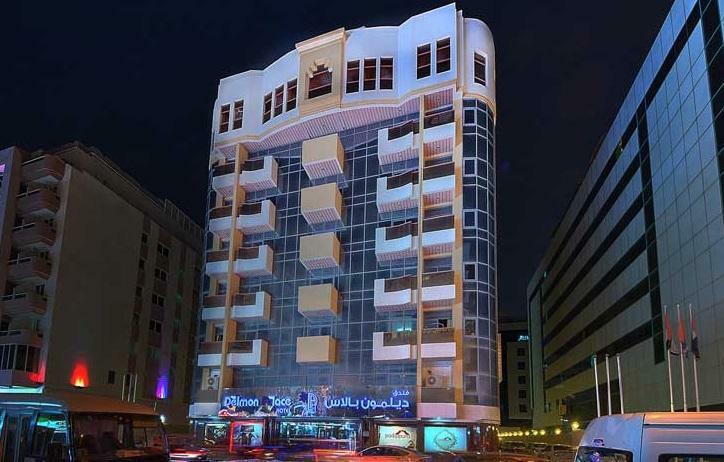 Hotel Delmon Palace 3*