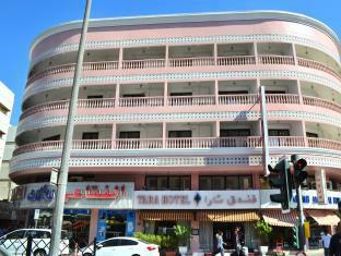 Tara Llc Hotel