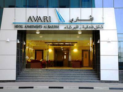 Avari - Al Barsha Appart hôtel Dubaï