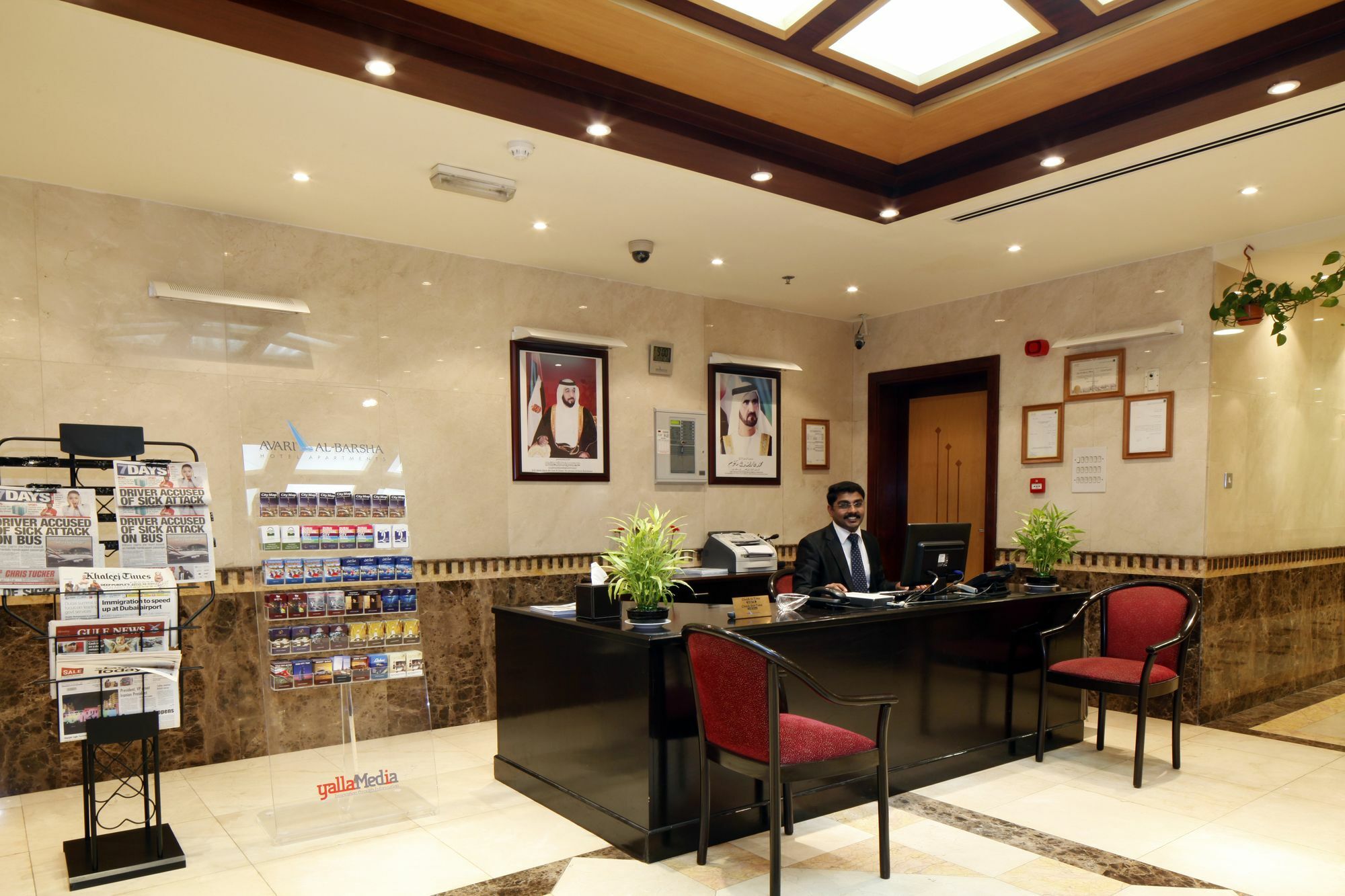 Avari - Al Barsha Dubaï