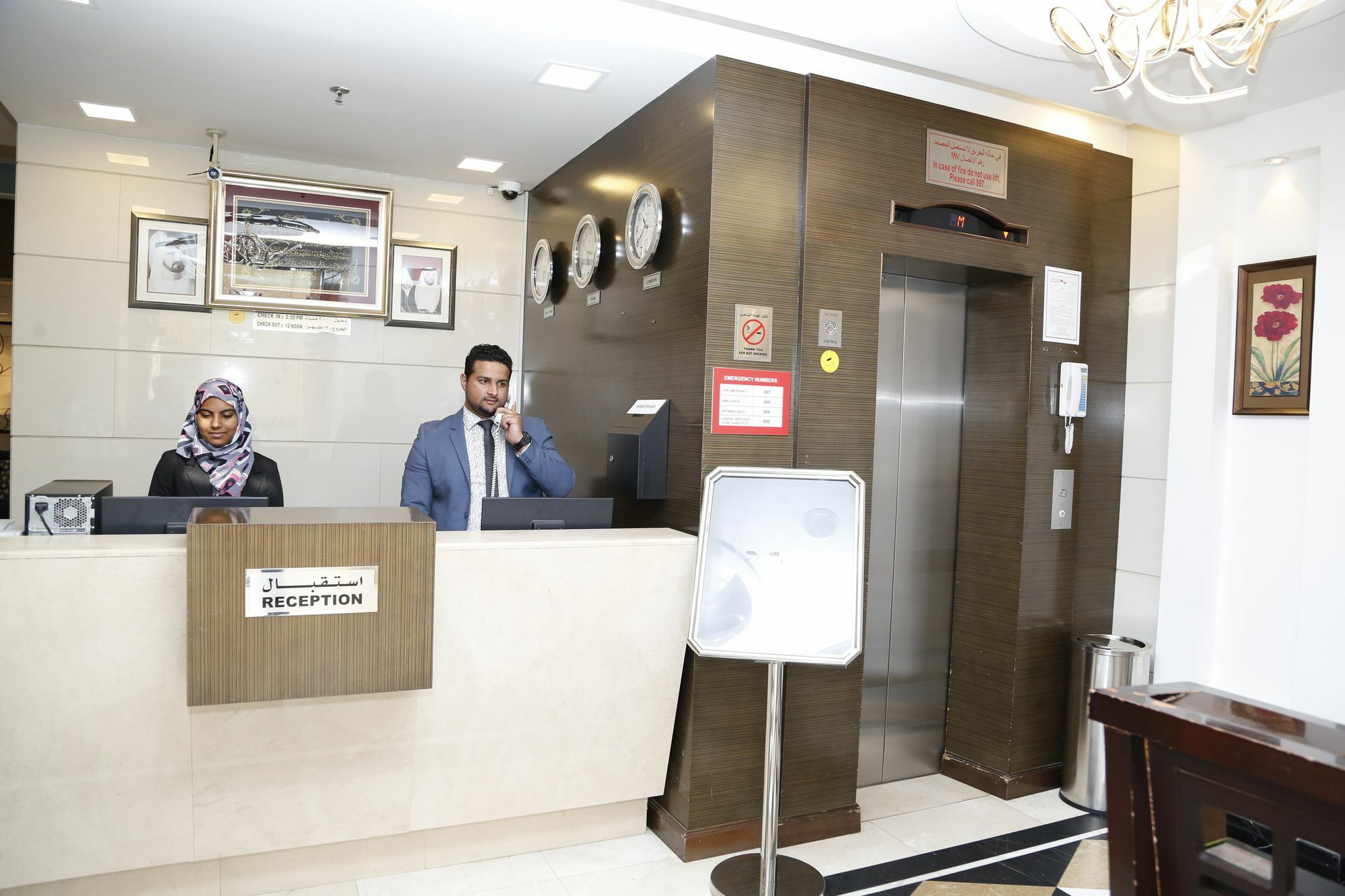 Hotel Grand Square