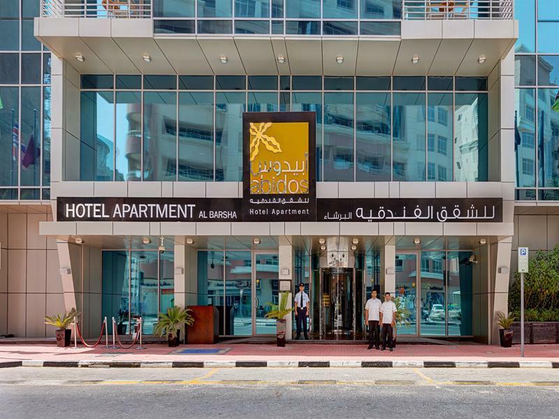 Abidos Al Barsha 4* Dubai
