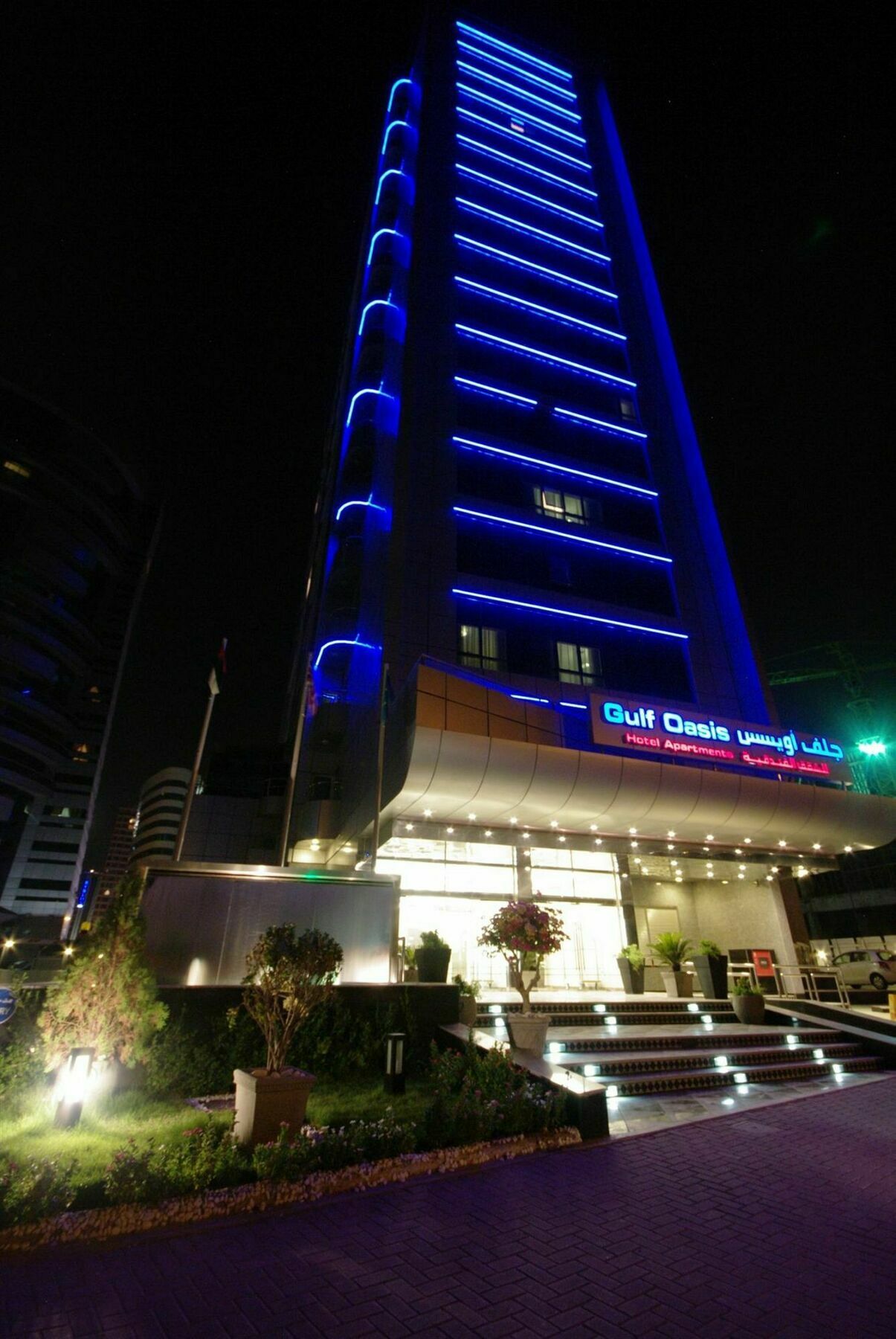 Gulf Oasis