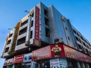 Central Paris Hotel, Baniyas Square Dubai