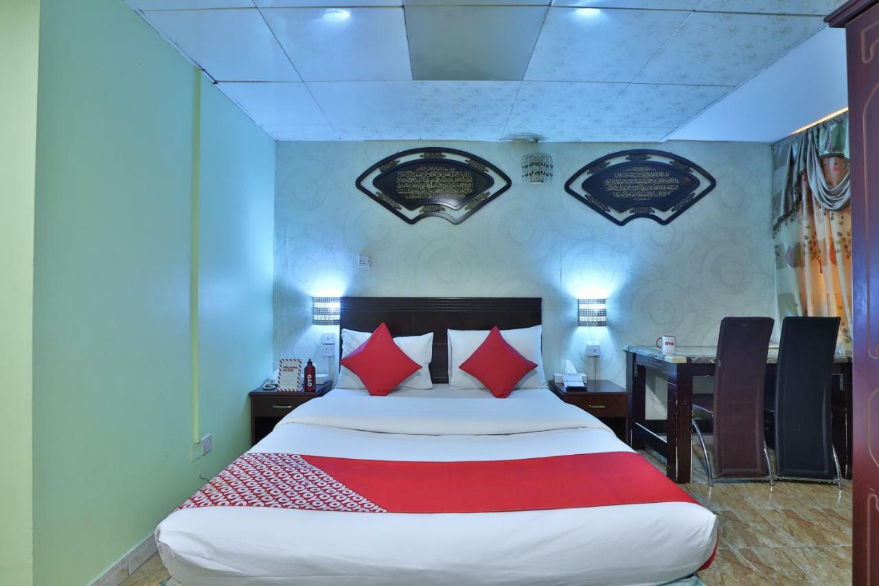 Oyo 261 Remas Hotel 2*
