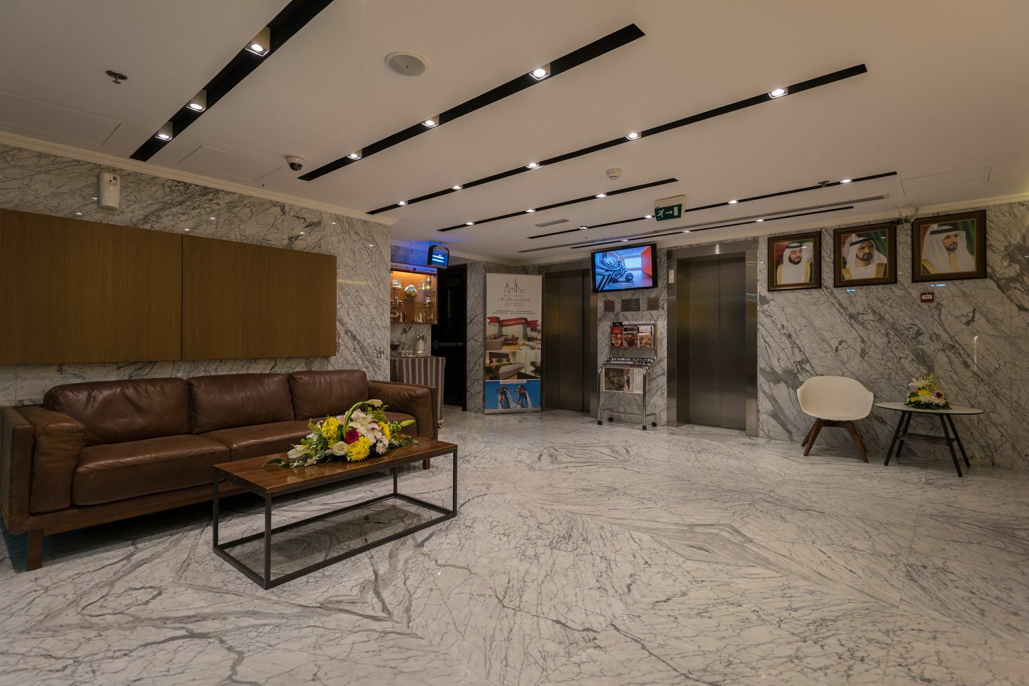 Prime - Al Barsha 4*