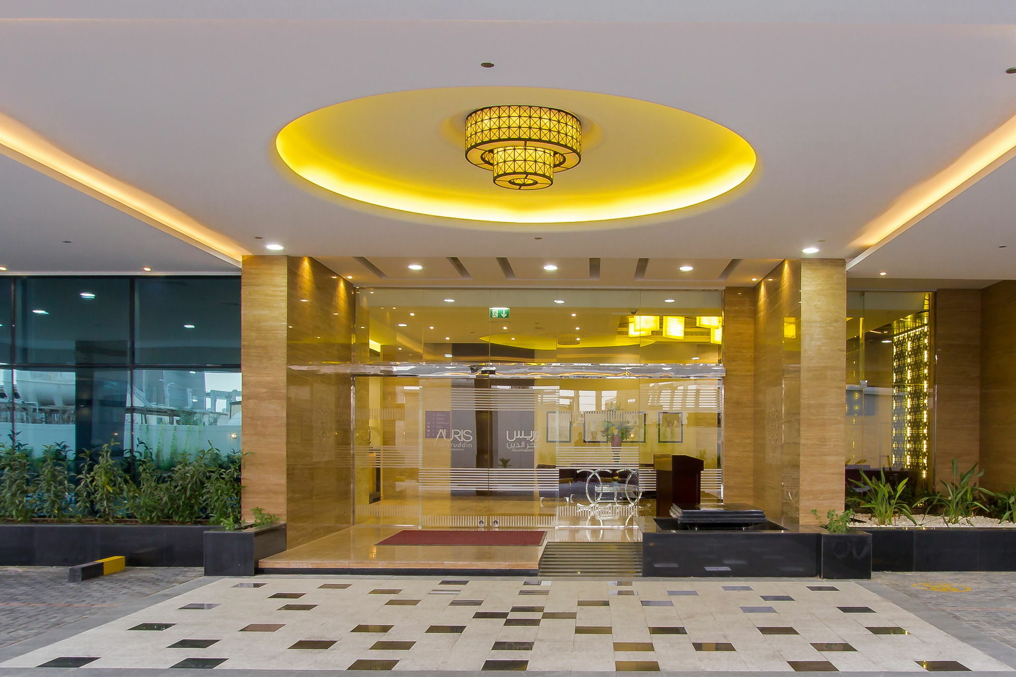 Treppan & By Fakhruddin Apart-hotel 4*