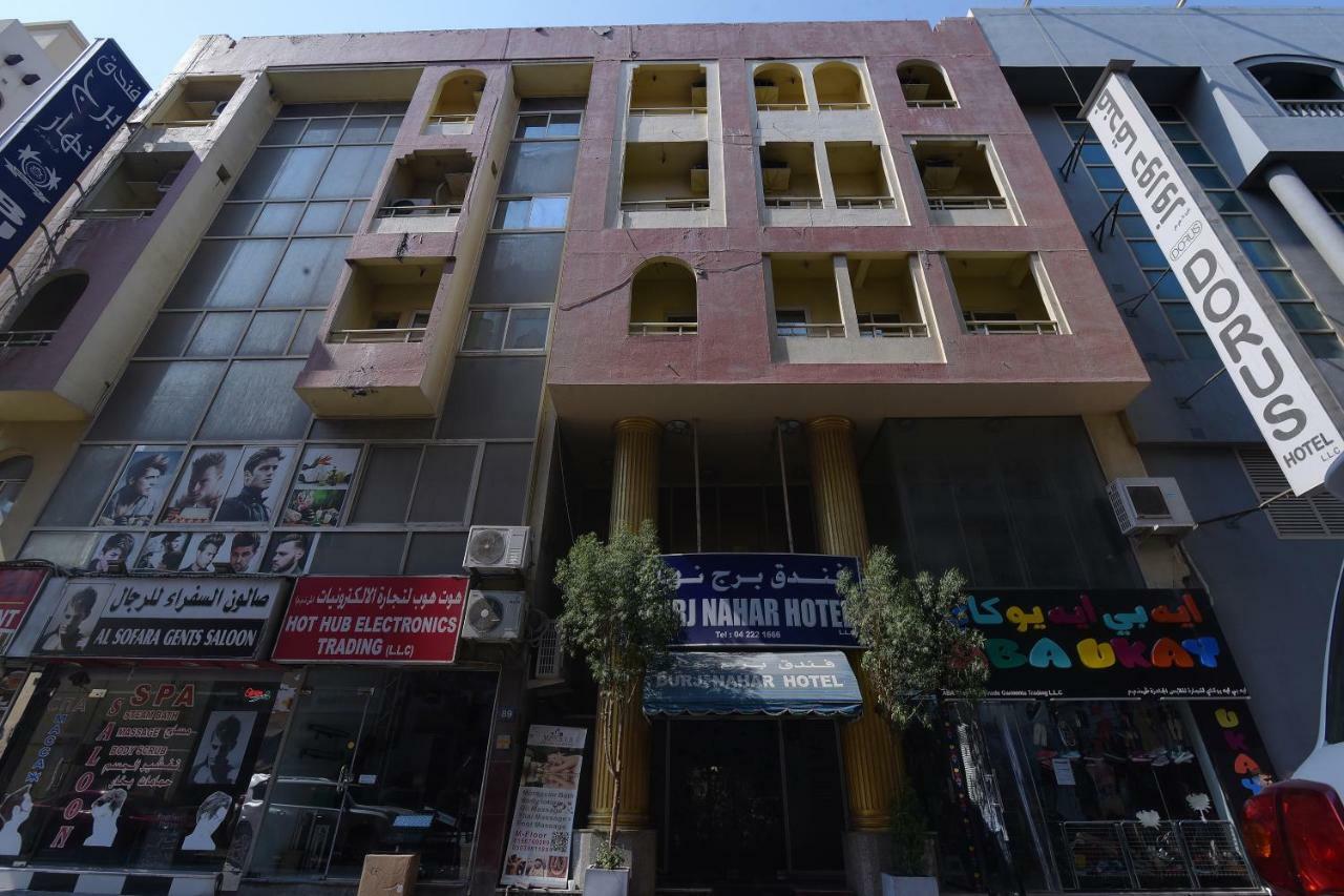 Hotel Oyo 273 Burj Nahar