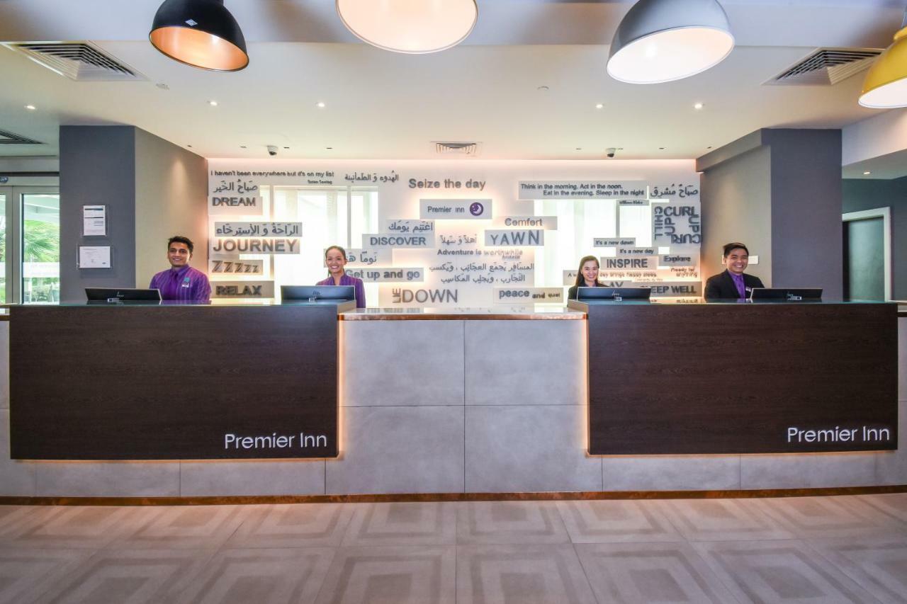 Premier Investments Park 3* Dubái