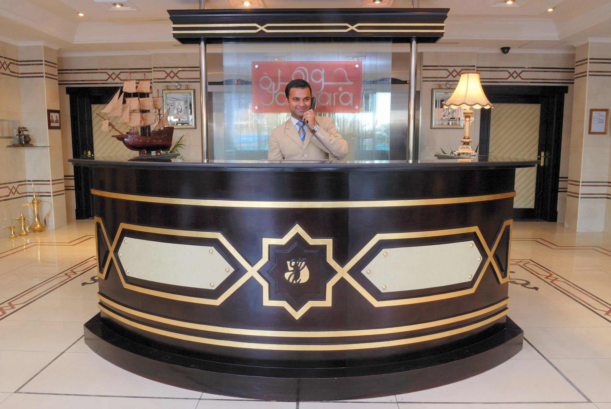 Apart-hotel Al Jawhara 4*