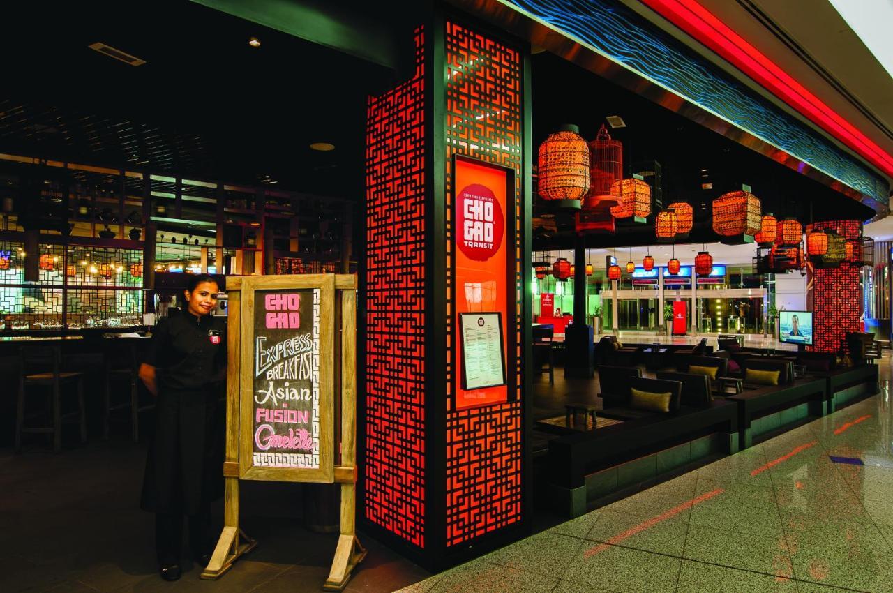 Hotell International Terminal 5*