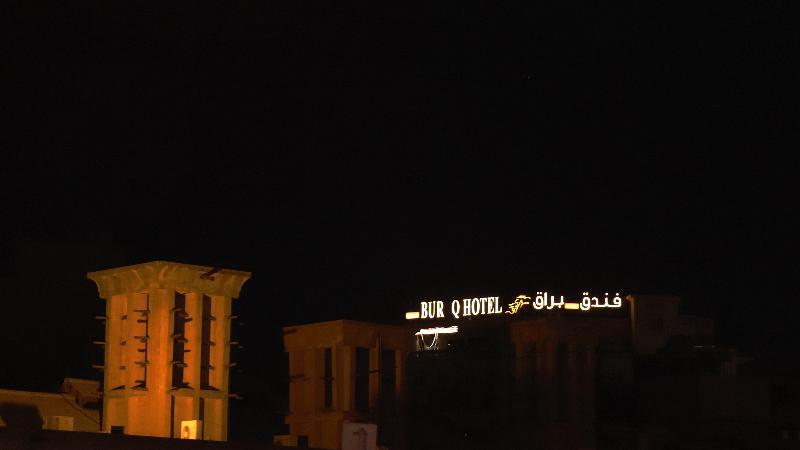 Buraq Hotel