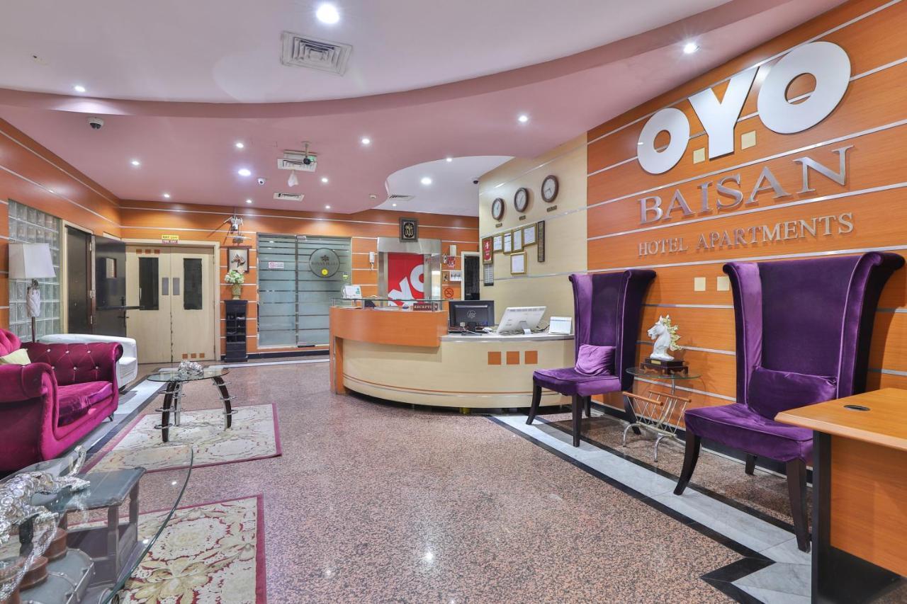 Aparthotel OYO 357 Baisan Plaza Hotel Apartment Dubai