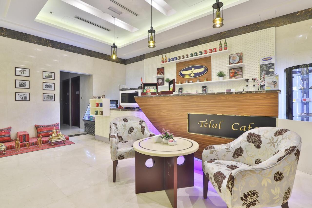 Apart-hotel Telal Dubai