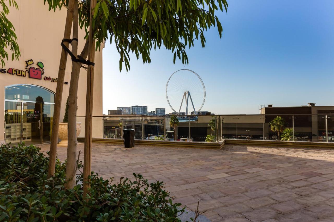 Appartement Elan Rimal 3 Dubai