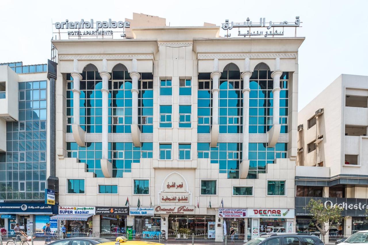 Oyo 124 Oriental Palace Apts Aparthotel 3*