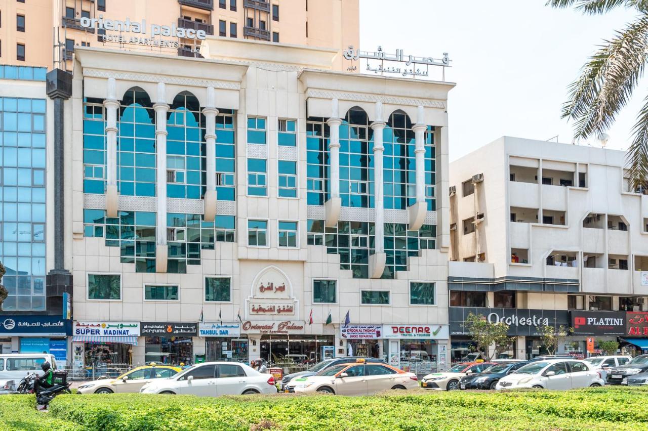 Oyo 124 Oriental Palace Apts Aparthotel 3*