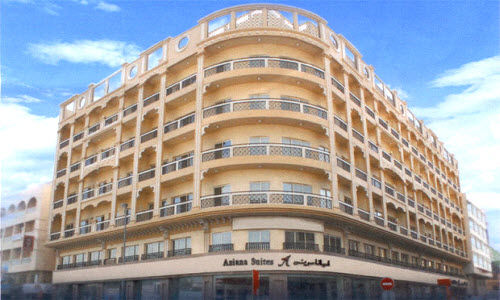 Asiana Suites Dubaï
