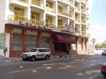 Dar Al Sondos Dubaï