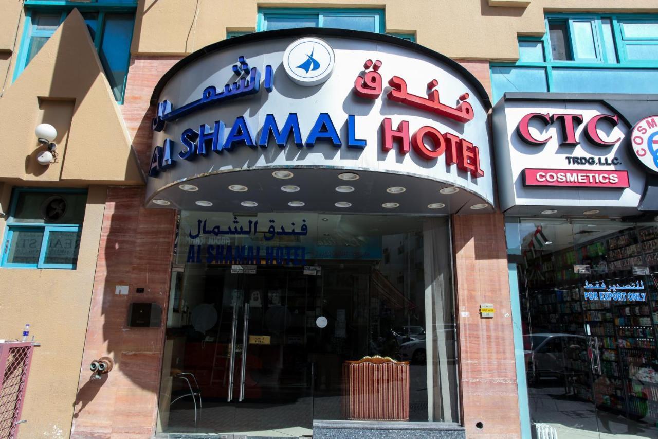 Al Shamal Hotell *