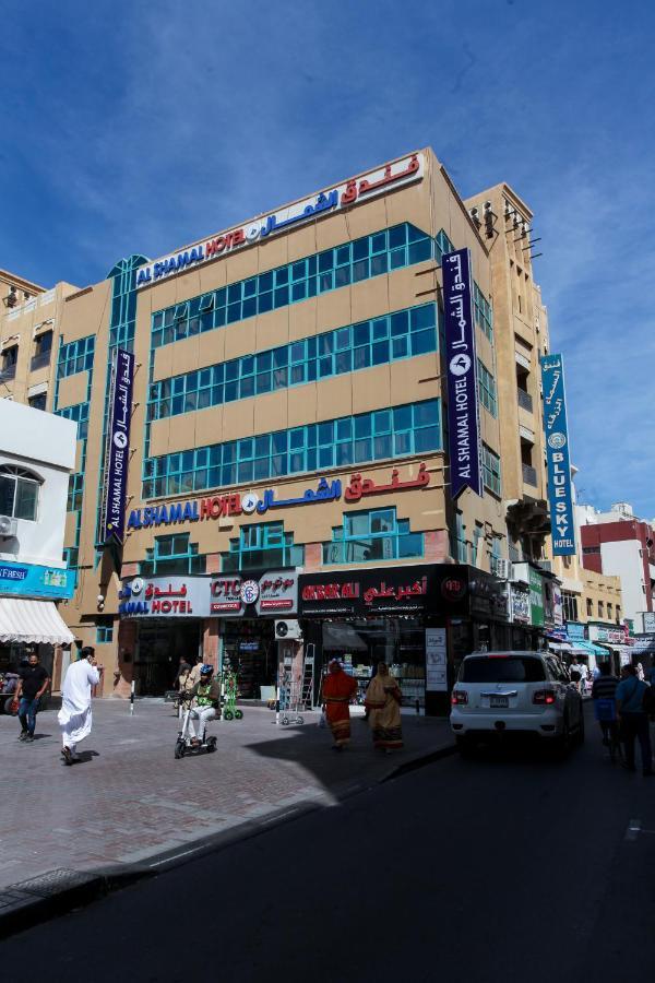 Al Shamal Dubaï