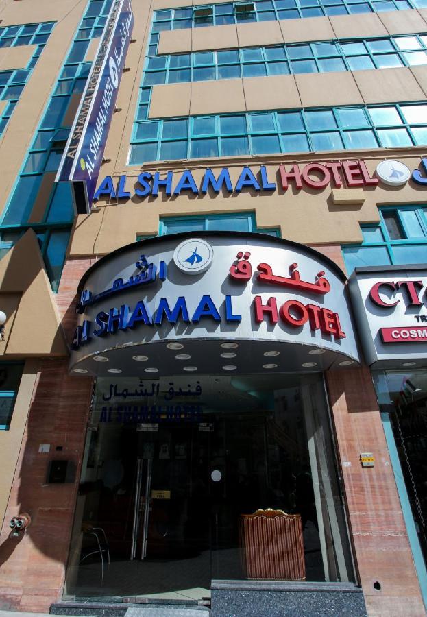 Hotell Al Shamal *