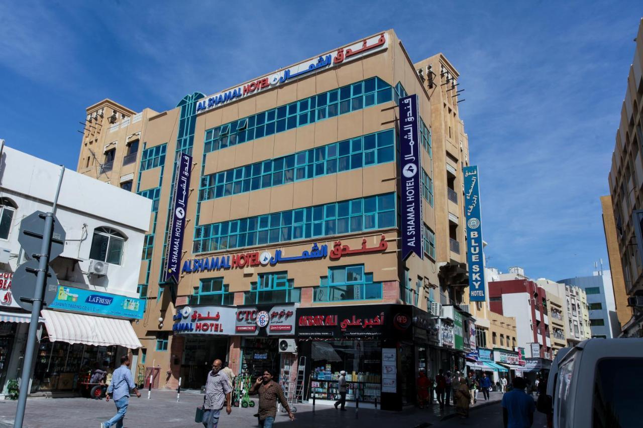 Al Shamal Hotell Dubai