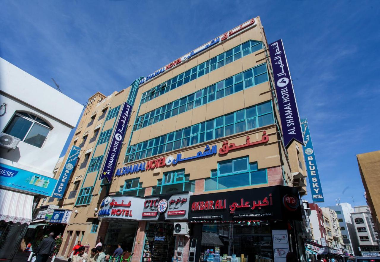 Al Shamal Dubai