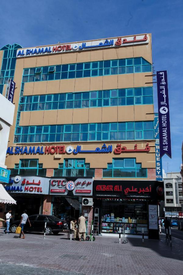 Hotell Al Shamal Dubai