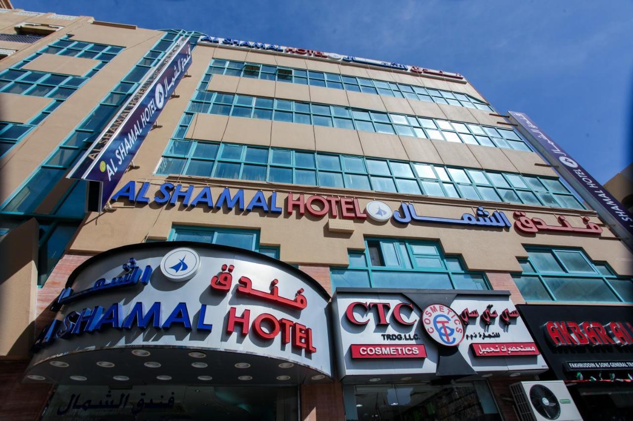 Hotell Al Shamal *