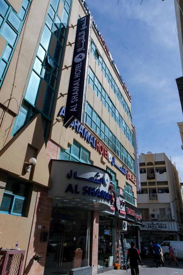 Hotell Al Shamal Dubai