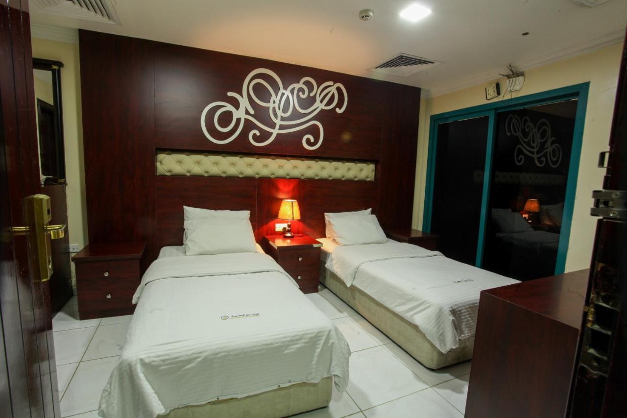 Al Shamal Hotel *