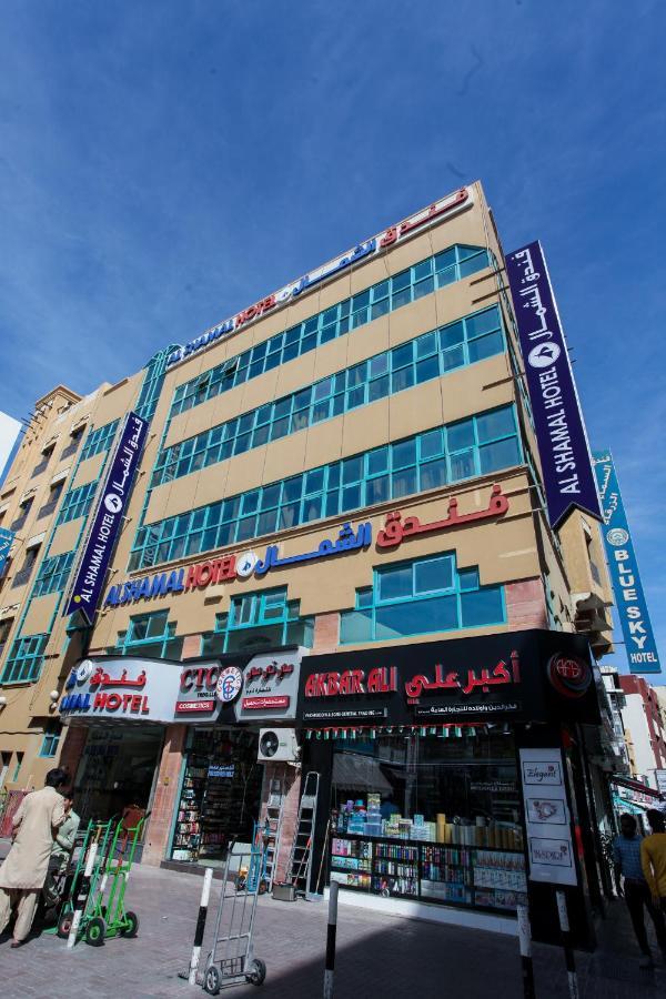 Al Shamal * Dubai