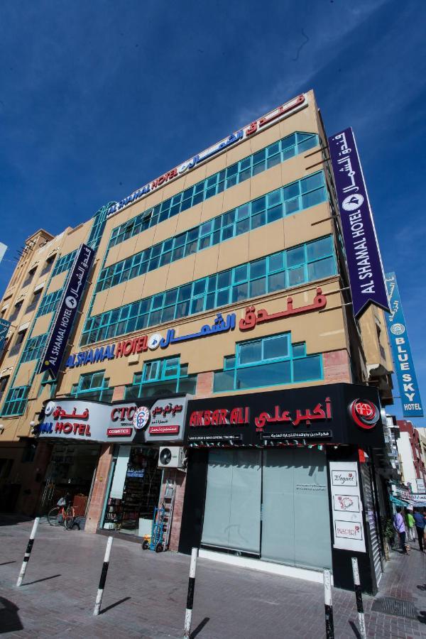 Al Shamal Dubai