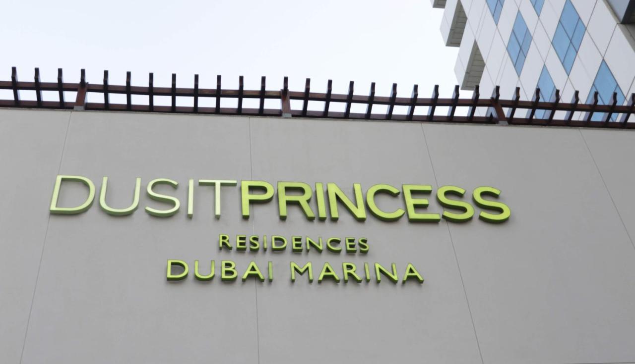 Dusit Princess Residences Marina Dubai