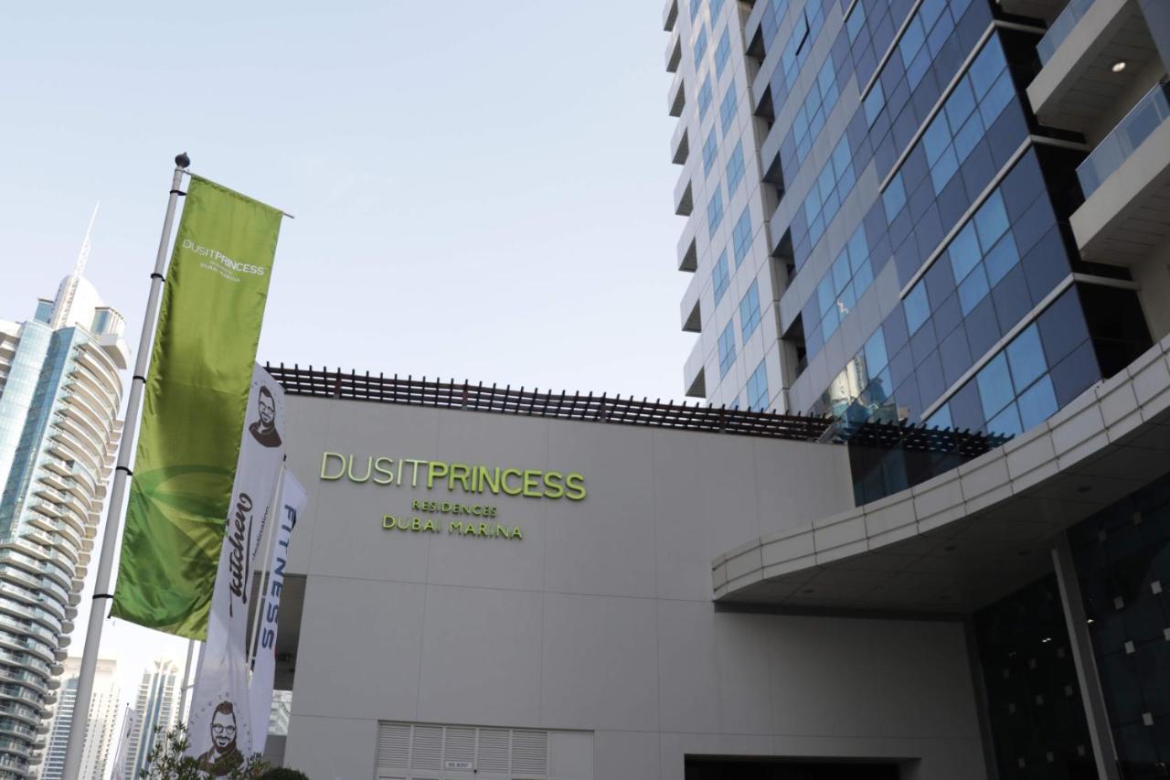 Dusit Princess Residences Marina Apartment