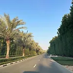 Jumeirah Golf Estates - Whispering Pines By Golden Casa