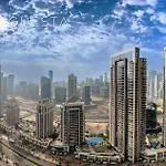 Act One Act Two By Emaar, Downtown Dubai